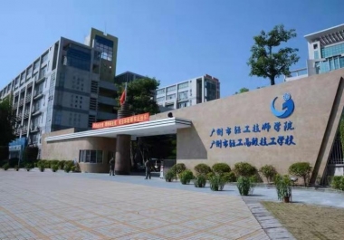 【YFST】轻工技师-多媒体音视频