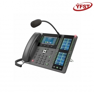 welcometo欢迎光临888集团寻呼话机