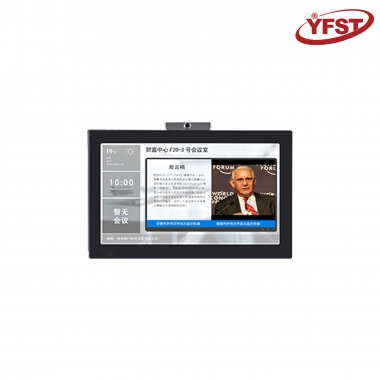 welcometo欢迎光临888集团-聚会信息自助效劳终端