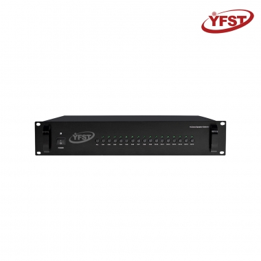 32路智能语音紧迫报警器