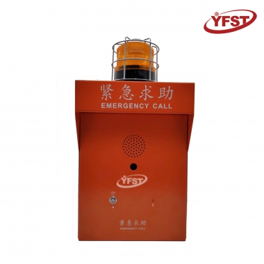 室外可视报警箱