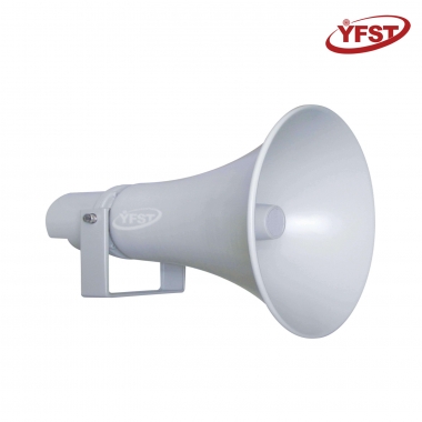 网络一体化军号喇叭