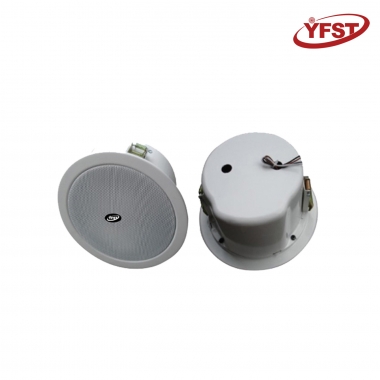 10W吸顶无线数控音箱