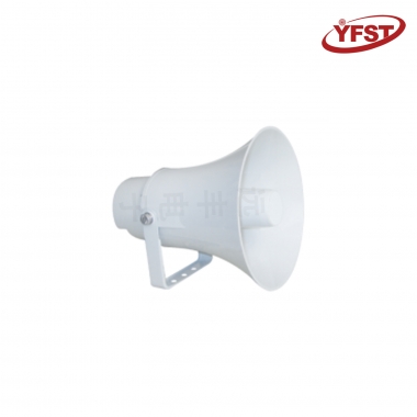 全天候防水军号