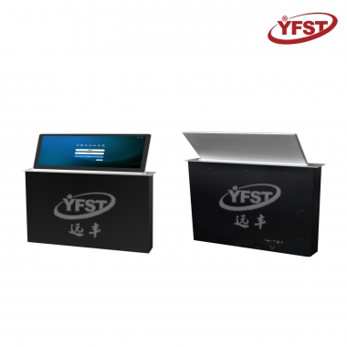 智能聚会升降一体终端