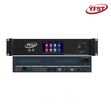 DCN数字聚会主机