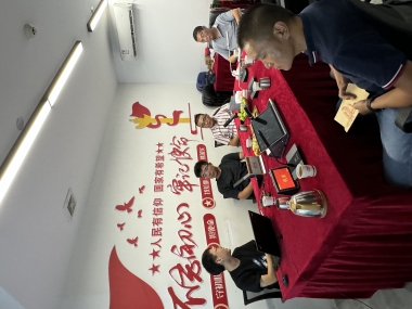 准期召开产品培训聚会