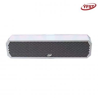 相控阵波束成形定向一体机