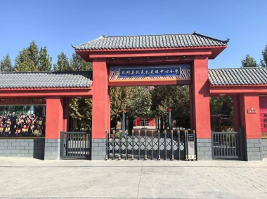 【YFST】扎克小学-图书室扩声建设