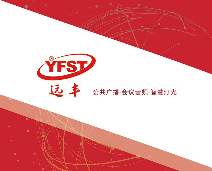 welcometo接待光临888集团(中国)有限公司官网