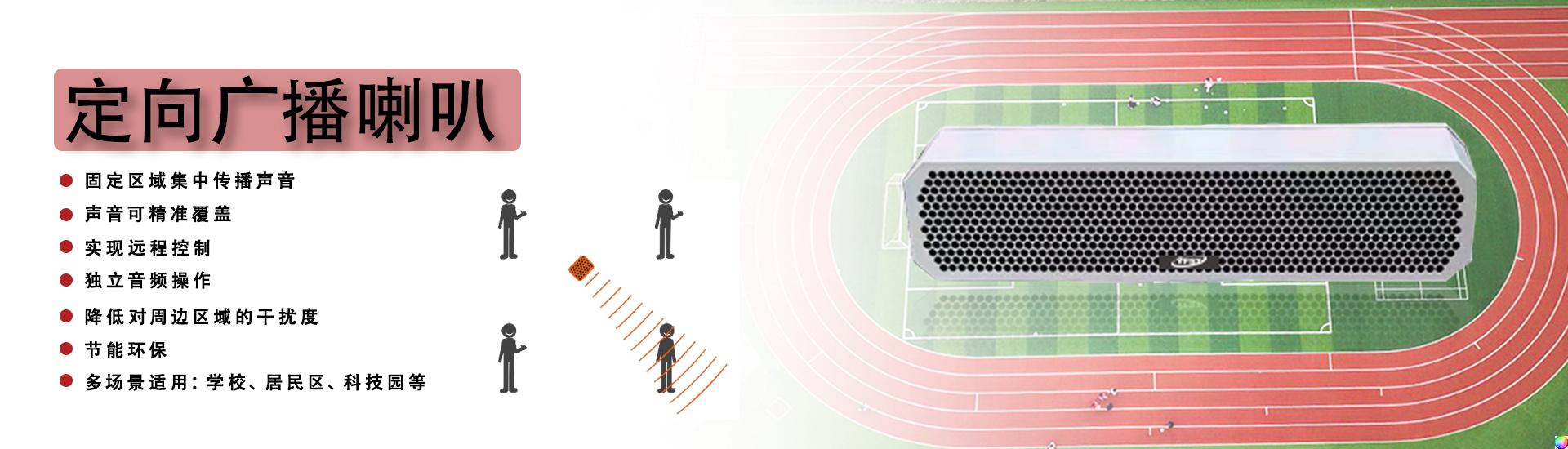 welcometo接待光临888集团(中国)有限公司官网